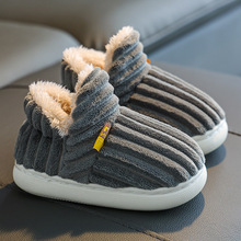 兒童棉拖鞋冬季男童寶寶包跟1-3歲2保暖室內家居小孩女棉鞋毛毛鞋