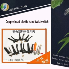 �r�Ç��F���~�^���ϳ�ˮ�����cʽ�_�P�������S�Ͽɿ��Ƈ�ˮ��С