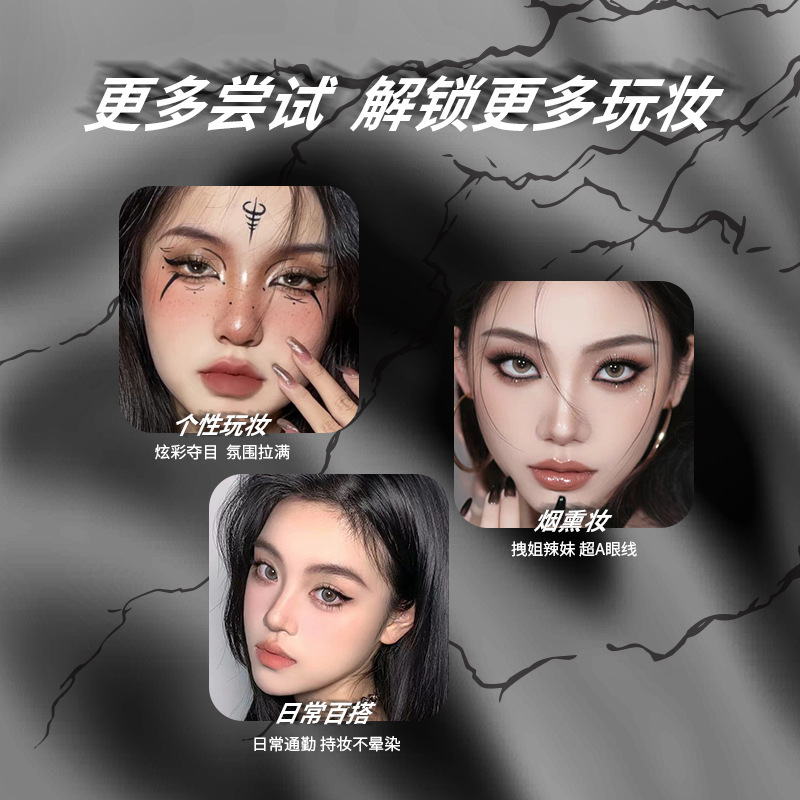 Cahill Cool Black Eye Liner Liquid Waterproof, una pluma de maquillaje, maquillaje image 5