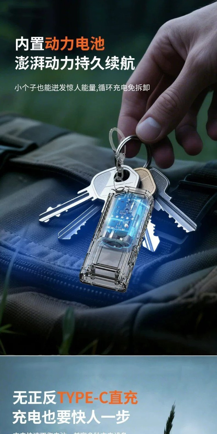 Cross-border high-power flashlight, rechargeable, portable, with ultra-long battery life, long-range beam, waterproof, and multi-functional, suitable for outdoor use and home use, providing extremely 