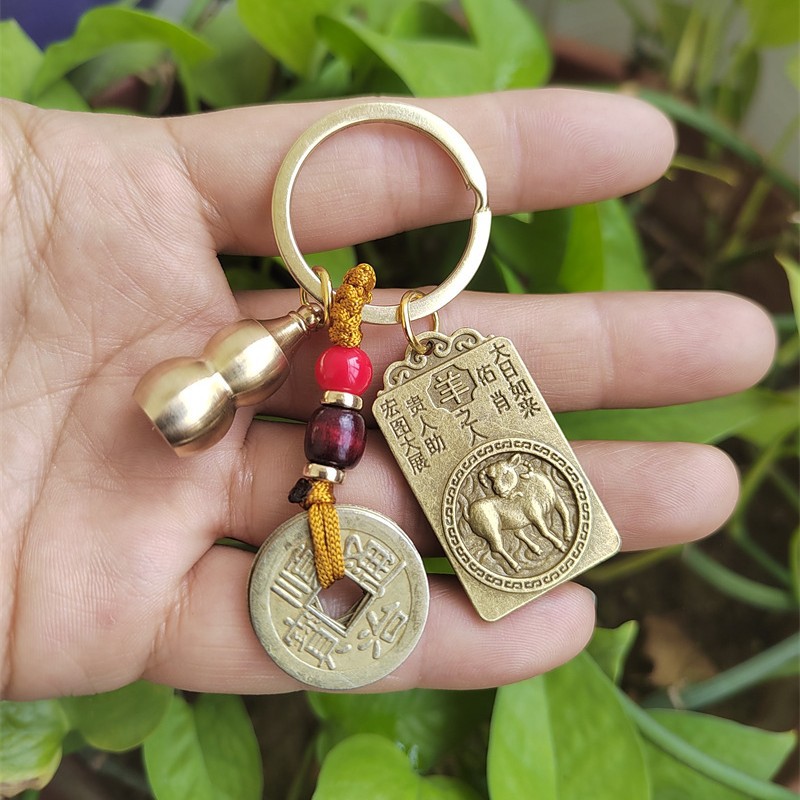 Imitación de latón Zodiaco llavero colgante ocho Dios guardián cinco emperadores del zodiaco Chino creativo llavero