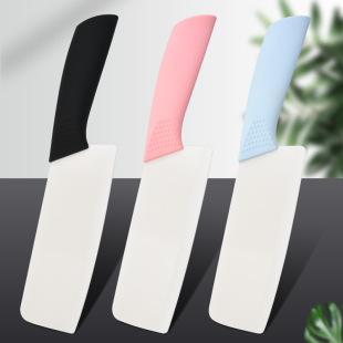 Spot Three-Color Boxed Ceramic Knife Kitchen Supplies Slicing Knife Meat Cleaver Kitchen Knife Gift Box