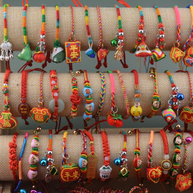 本命年五彩绳手链红绳儿童宝宝手工编织绳小粽子端午好运红绳批发