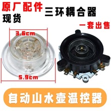 늟�ˮ�ر����B���������Ԅ���ˮ���������Ȧ/���h����ˮ�����