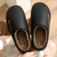 Waterproof Cotton Slippers Men's Winter Non-Slip Household Thick Bottom Non-Slip Baotou Outer Wear Shit-Treading Cotton Slippers Women
