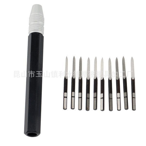 可调节三角刮刀BD5010刮刀去毛刺刀SC1300 SC8000修边刀SC1000