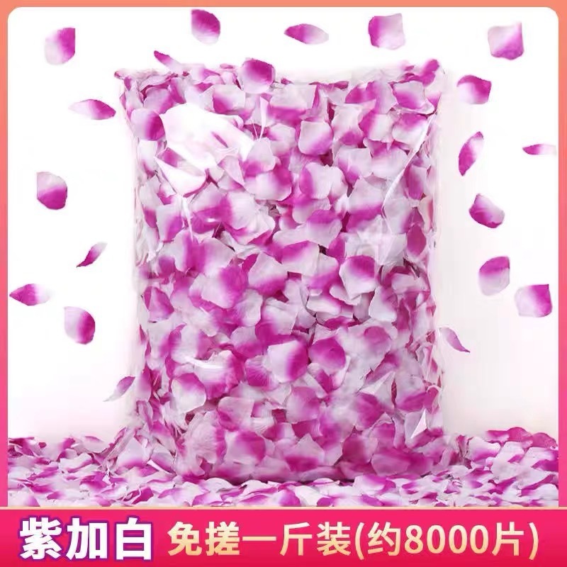 バレンタインデーの摩擦のないバラの偽の花びら、結婚式の告白の装飾、手振り花のプロポーズ、花びらの雨、結婚式の部屋の装飾|undefined