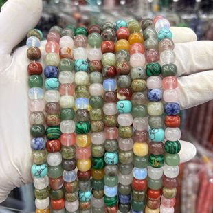 7x8mm��Ȼʯ������Ͱ��ɢ��DIY������Ʒ������Ʒ�������l