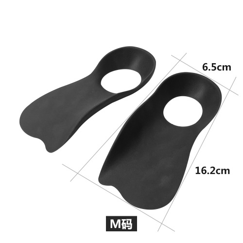Amazon arch support insole flat foot correction 0X type leg correction pad sole foot health sports insole