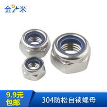 304���P��i�o��ĸ\���i��ñ\��ñ\����\����\��ÓM3M4M5M6M8-M20