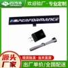 MPERFORMANCE+1.5m cable 5V USB driver