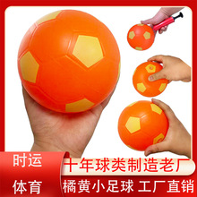 5��16cm�ك�������ͯ��߳���� �׃��@�����\����ɫС����ܛ��