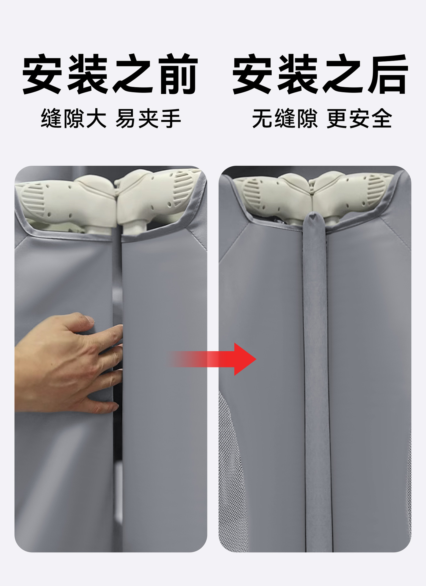 床护栏防撞条儿童床围栏防撞棉宝宝床挡防撞软包床头缝隙填充条-阿里巴巴