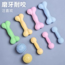 ���������ҧĥ����̩�Ͽ»���Ȯ�д���Ȯ����ҧ�z��␞�lй����
