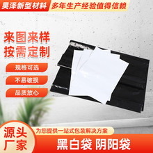 껝�PE�pɫ���ϴ�����PE�p�ӹ��D�����I���b�ڰײ�ͬɫ��ɫ�ꖴ�