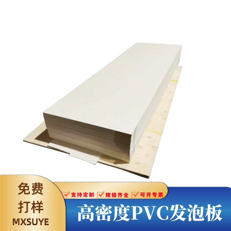 Аккумулятор PVC, 10мм, 18мм, 20мм