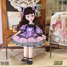 �בBĘ30��������12���}���ޓQ�b6��bjd����Ů�����նY�﹫����ż
