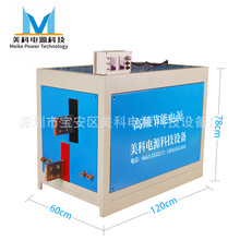 ֲ 5A 10A 20A 늽ԴԴՠ۹ϲ