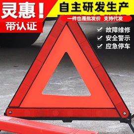 其他汽车内饰;汽车清洁工具;车用置物袋