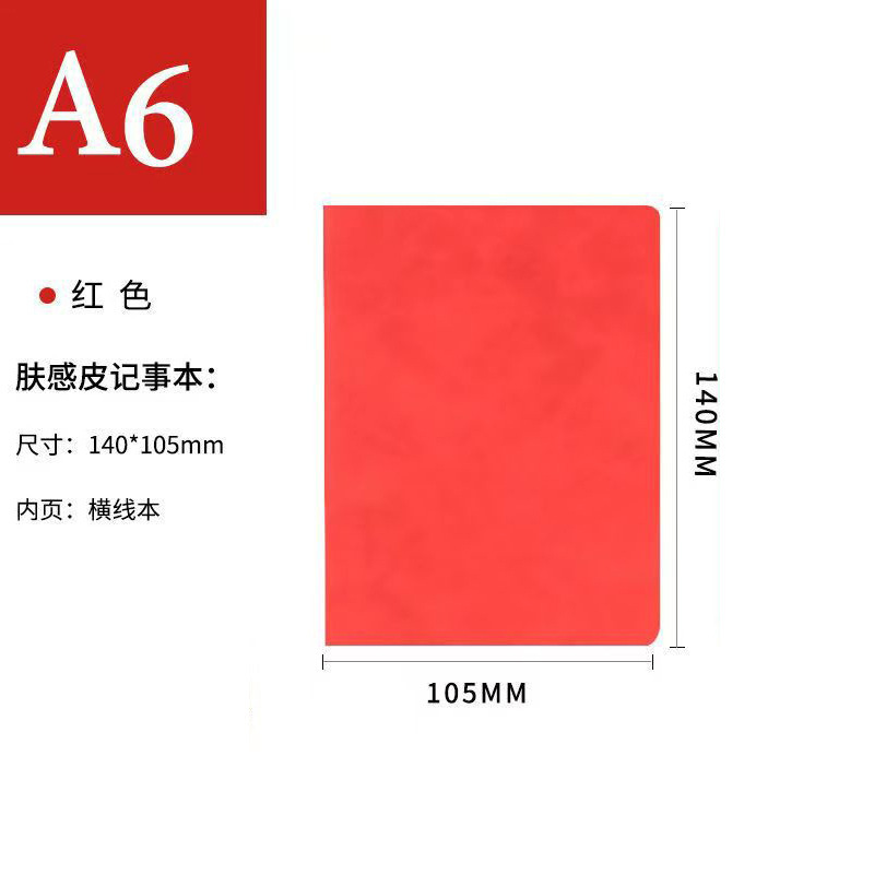 a5 磁気バックルノートブックカスタマイズされたビジネスオフィス日記帳見栄えの良い b5 厚手ノートブック a4 メモ帳|undefined