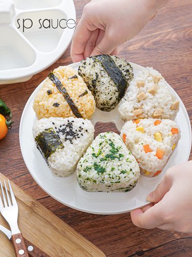Rice ball mold triangular rice ball lunch box Japanese sushi mold six-in-one seaweed rice making tool