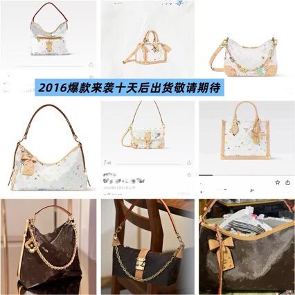 Donkey Home Bags Foreign Trade New Vintage Horn Bag Classic Printed Shoulder Bag Women's Crossbody Underarm Chain Bag