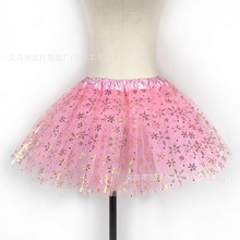 冰雪情缘半身裙欧美tutu裙蓬蓬裙芭蕾裙三层网纱裙三层六片舞蹈裙