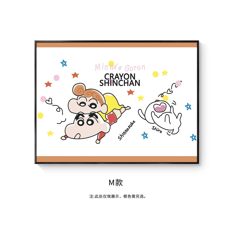 漫画フリップ電気メーターボックス装飾絵画クレヨンしんちゃんリビングルームダイニングルームテーブル吊り絵画寝室弱電流ボックスカバー|undefined