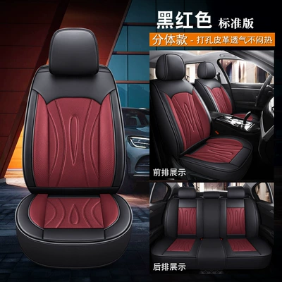 Car Seat Cushions, Universal seat cover - black-and-red-split-head-standard-version-note-the-model-year