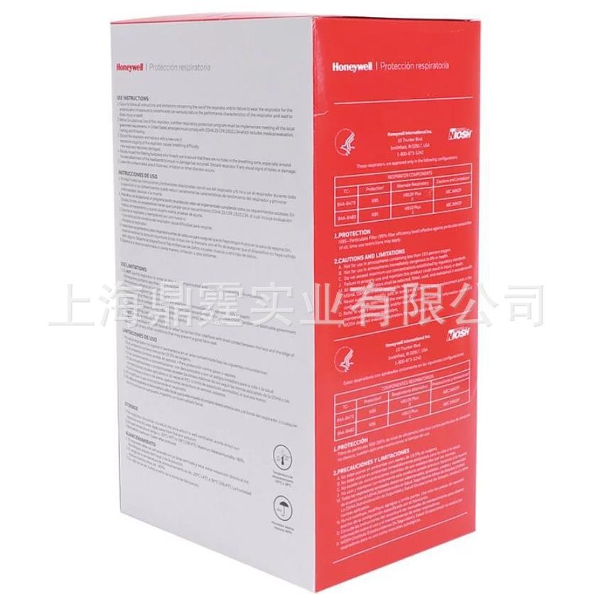 ����H901 KN95����һ���Է��۳����� H910 PLUS