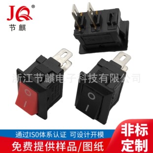 KCD11-101늴Ų�С�����_�P �Դ�_�P2�_3�_�N�� kcd11�����_�P