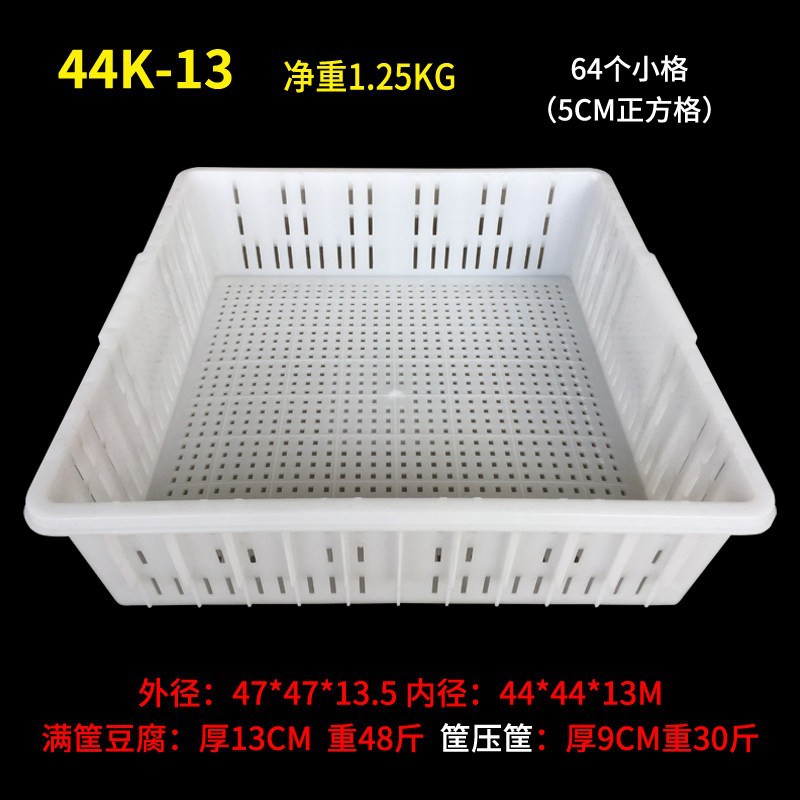 44K13 스택 프레임