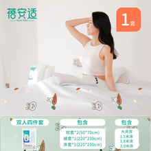 �Ƶ�һ���Դ��α��������ļ������������p�˼Ӻ�����Ʒ���K��y