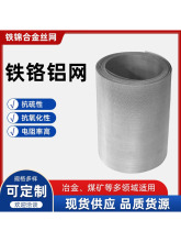 �F�t�X�W늟�Ͻ�W�t�⾀�ӟ���پW���l�ߜ��F�t�X�^�V�W