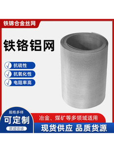 �F�t�X�W늟�Ͻ�W�t�⾀�ӟ���پW���l�ߜ��F�t�X�^�V�W