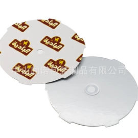 封杯、包装膜;复合包装材料;复合包装制品