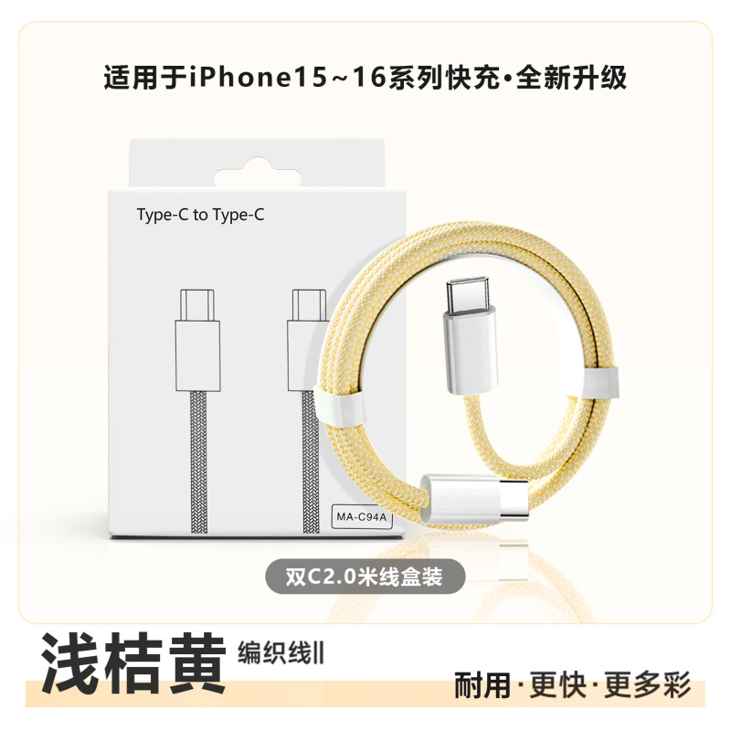 PD20W小冰块快充充电器迷你充电头适用苹果全系手机充电器原厂|undefined