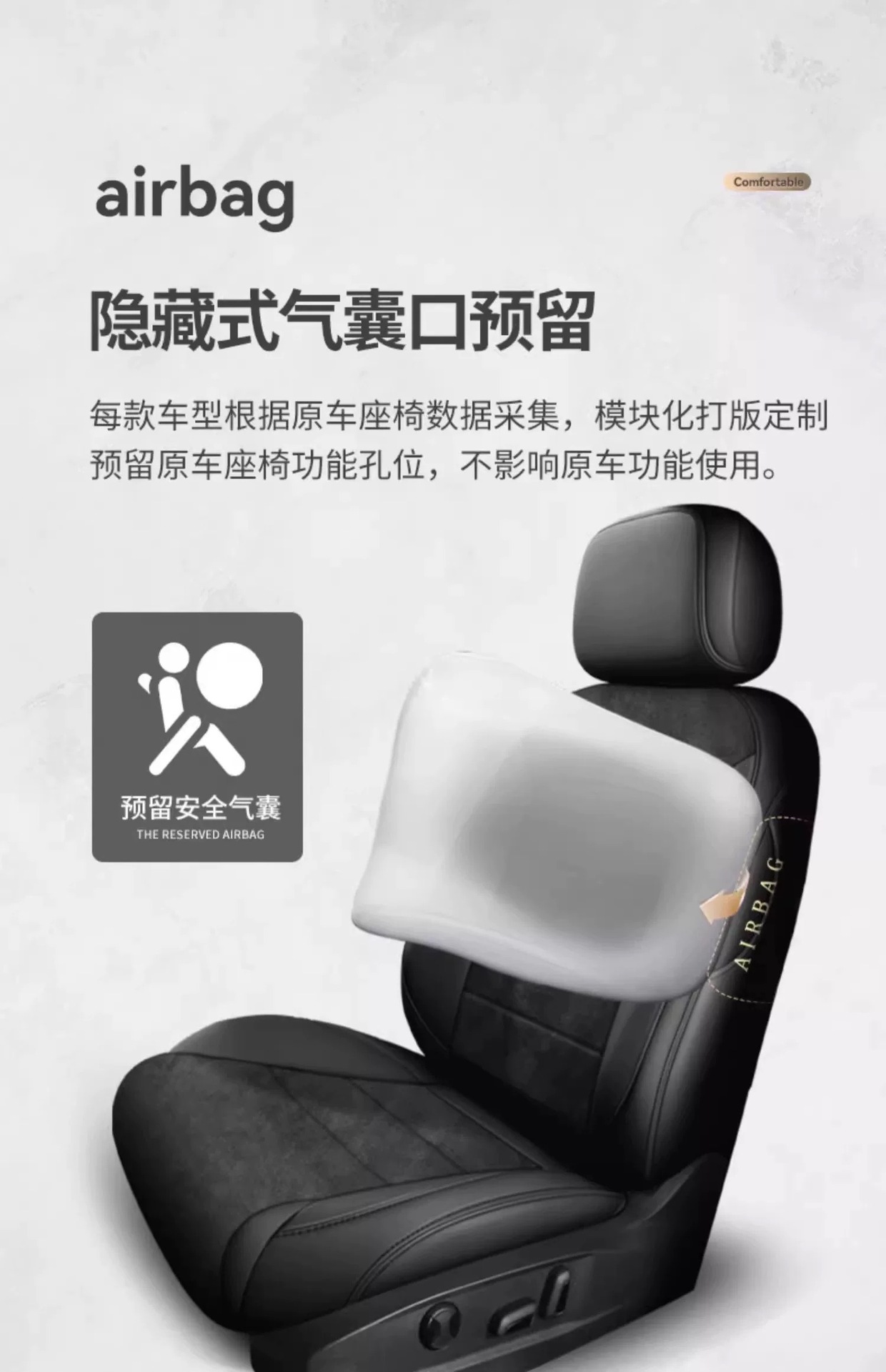 Suitable for the New Volkswagen 06 New Energy Vehicle-Specific Car Seat Cushions, All-Season Full-Coverage Suede Seat Covers