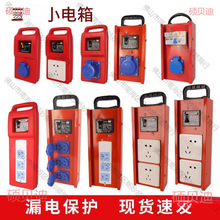 �Ƅ���������С��䎧©늱��o�����I�Ų幤�ز���©��