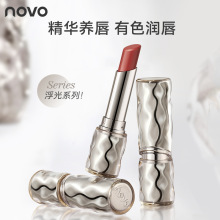 novo6490���⾫�����ಹˮ��ʪ���������󴽸��ɫ�ͱ����԰׿ں�