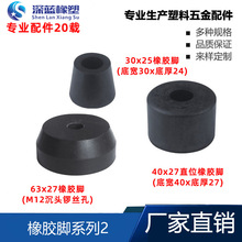 ����30-40�A�����z�_�|�����_�|�ҾߙC��x�����z�C�_���ߜp���|