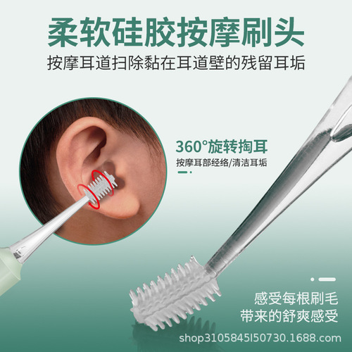 Factory Charging Light Ear Scoop Tool Children Earwax Tweezers Nose Booger Tweezers Nose Light Ear Cleaning Set
