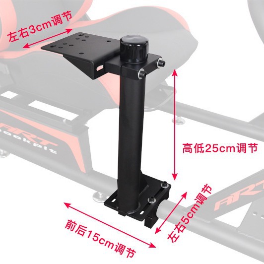 Juego de carreras simulador asiento volante soporte de pantalla soporte de pedal soporte de fijación