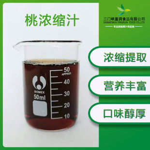 ��s������֭ ����֭��ϰ���ζ��֭���ԭ�� ����ă� ԭ��  X