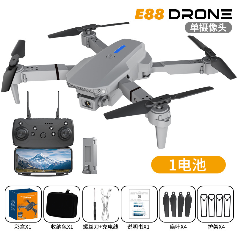 Gray-single camera (storage bag + color box) 354g