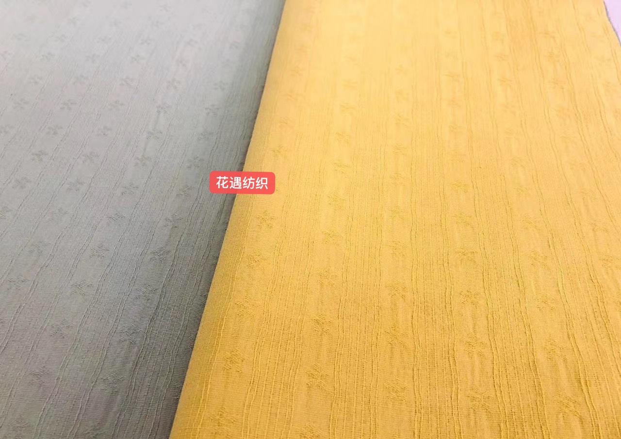 微信图片_20200823115412