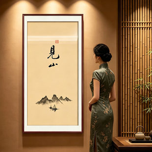����ʽ���PҊɽ�֮��b���������^���Q�残ˮī���U����Ғ쮋