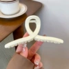 Белый