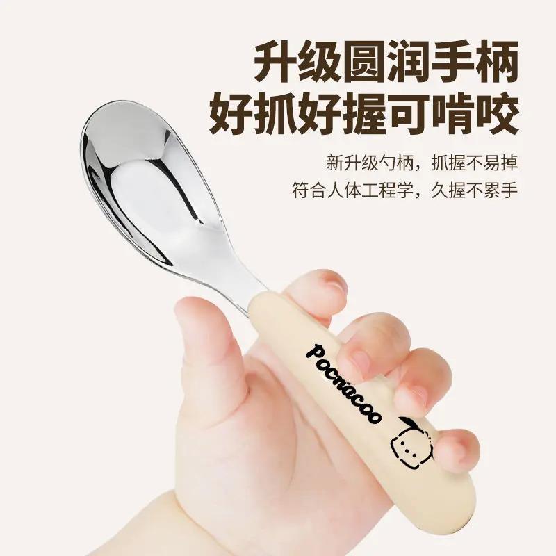 宝宝勺子316不锈钢元宝勺喂饭饭勺子家用儿童勺子勺子婴幼儿1