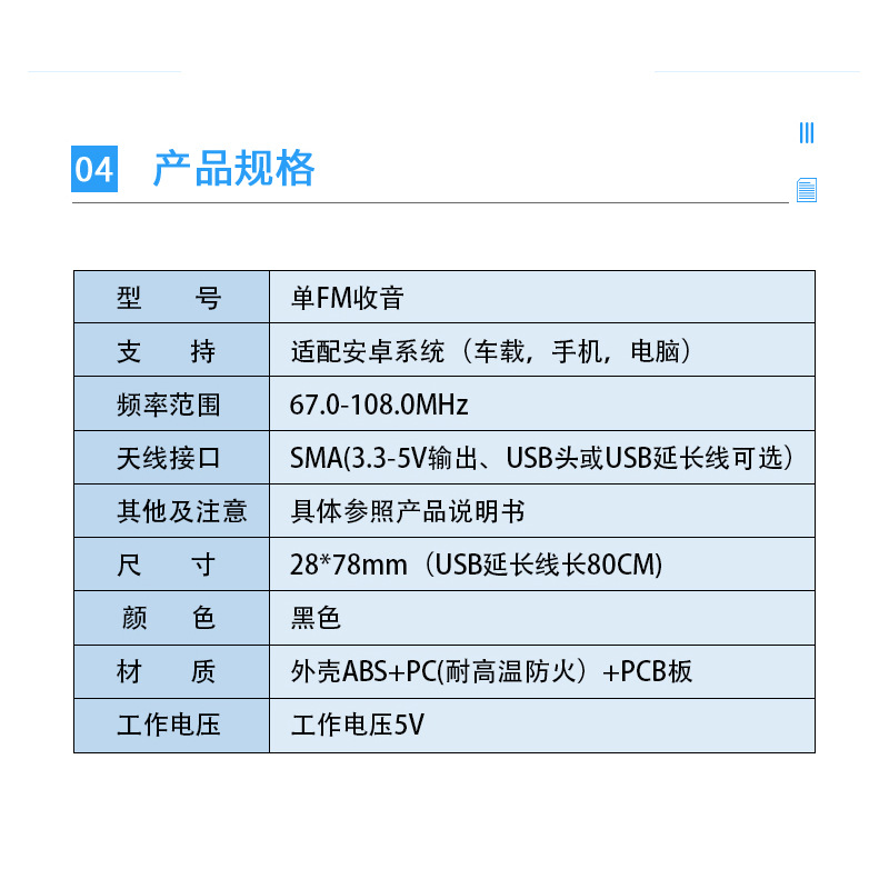 Car Android Navigation Radio Box Smart Car Mini Screen Projection Mini Design Bluetooth Car Car